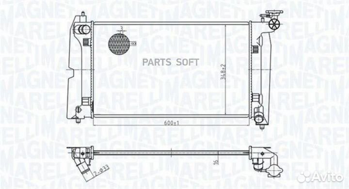 Magneti marelli 350213178300 Радиатор 600x373