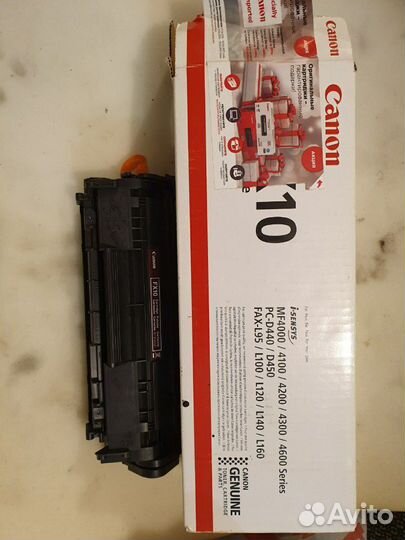 Картриджи Canon