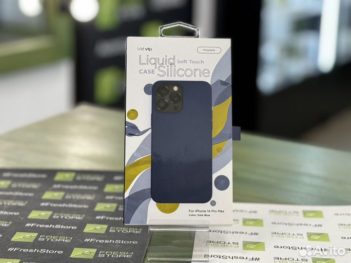 Чехол на iPhone 14 Pro Max