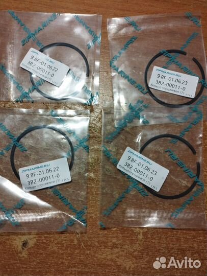 Поршневые кольца Hidea 9.8