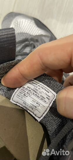 Боксерки Nike Hyperko 2