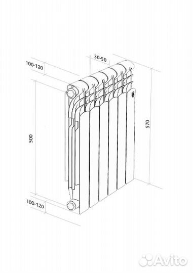 Радиатор алюминиевый Royal Thermo Revolution