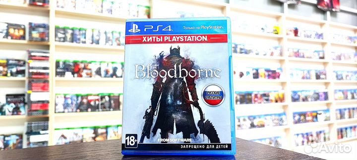 Bloodborne ps4