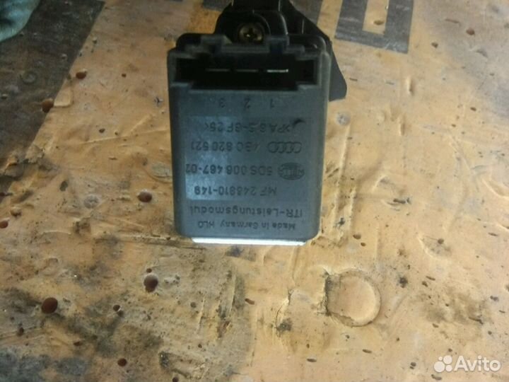 Резистор отопителя 4b0820521