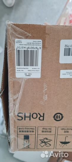 Пылесос беспроводной Roidmi X30, новый