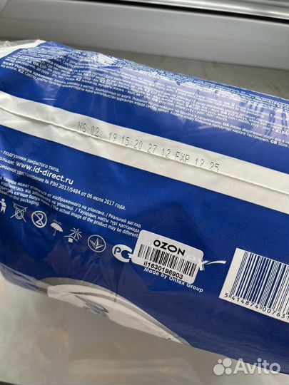 Подгузники для взрослых M, 10 шт