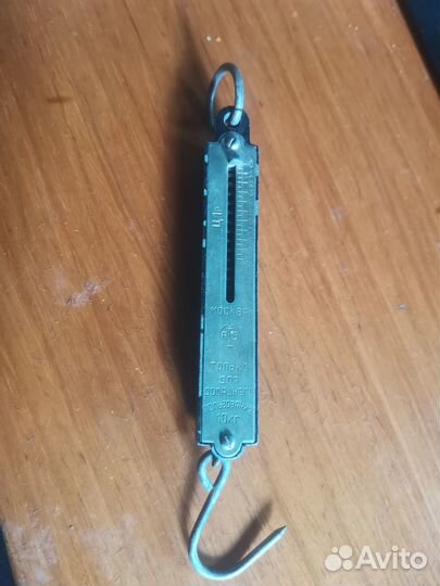 Набор разновесов В коробке СССР +безмен