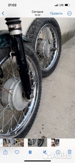 Двигатель на яву 638