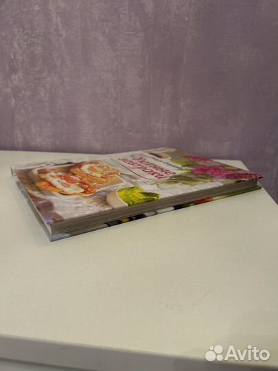 Раиса Савкова 