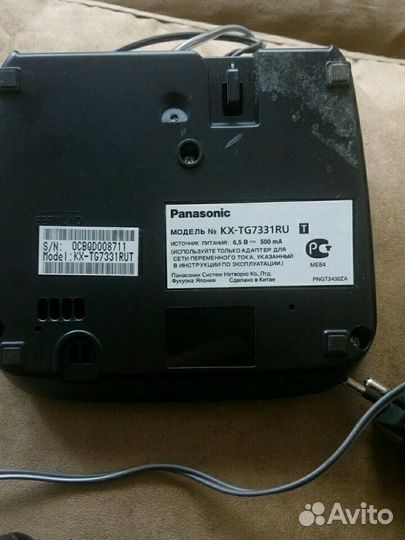 Радиотелефон Panasonic kx-TG7331ru