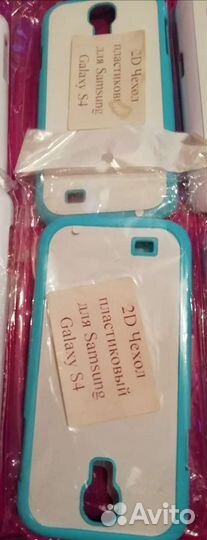 Чехлы для телефонов