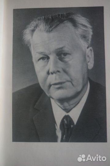 А.Т. Твардовский. Собрание сочинений в 6-ти томах