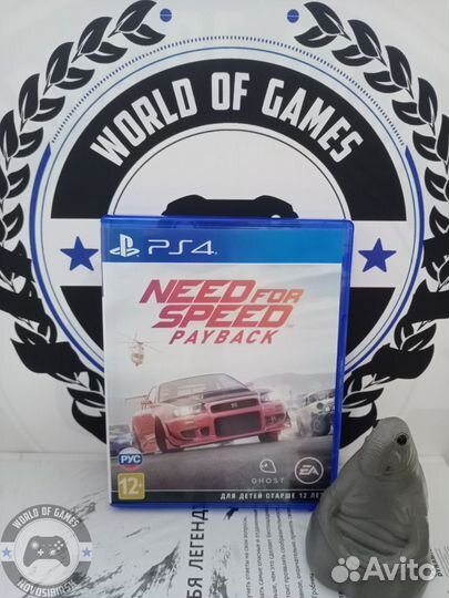 Need For Speed Payback (PS4)