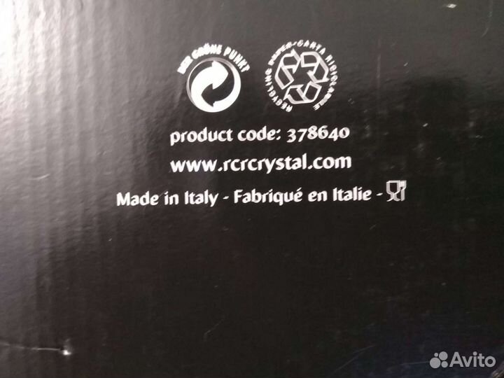 Ваза для фруктов овальная, хрусталь, Италия RCR