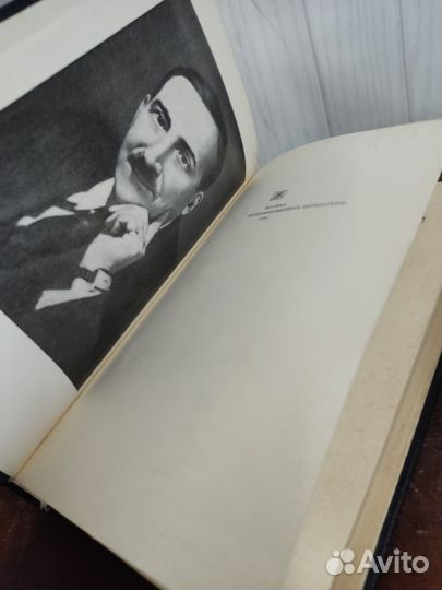 Стефан Цвейг собрание сочинений в 4 х томах