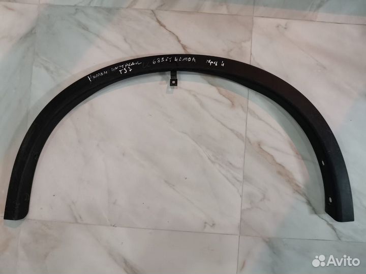 Расширитель передний левый Ниссан Икстрейл T32