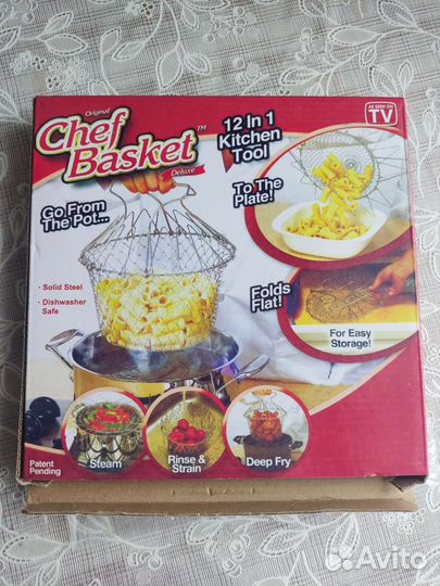 Решётка складная дуршлаг Chef Basket