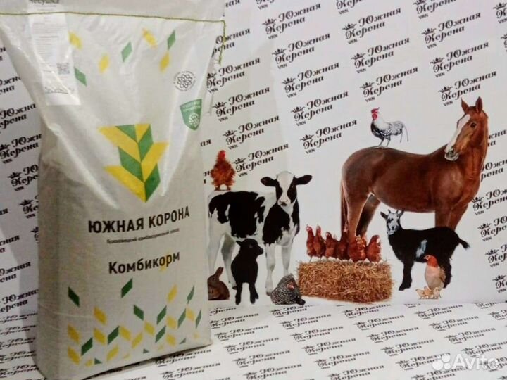 Комбикорм Южная Корона Рост для Уток