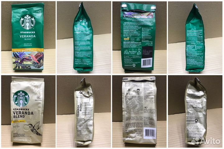 Кофе Starbucks молотый / в зёрнах, 200гр