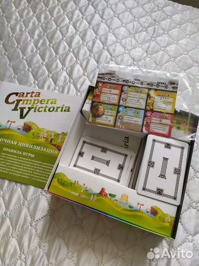 Настольная игра 