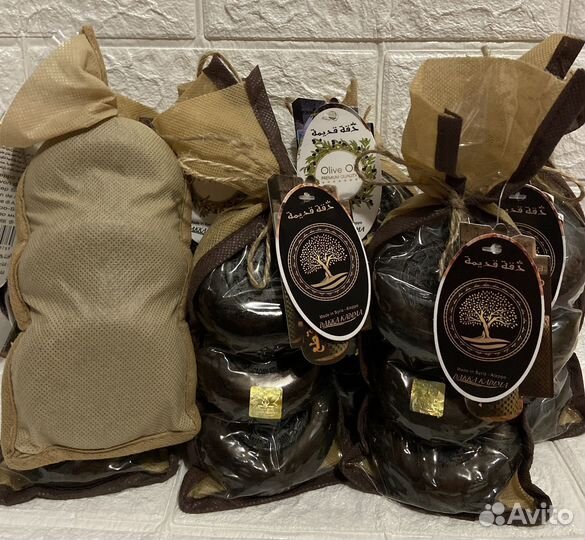 Алеппское мыло оливковое/лавровое/эфир масла