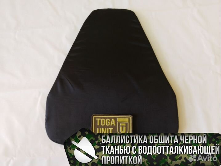 Баллистика в напашник