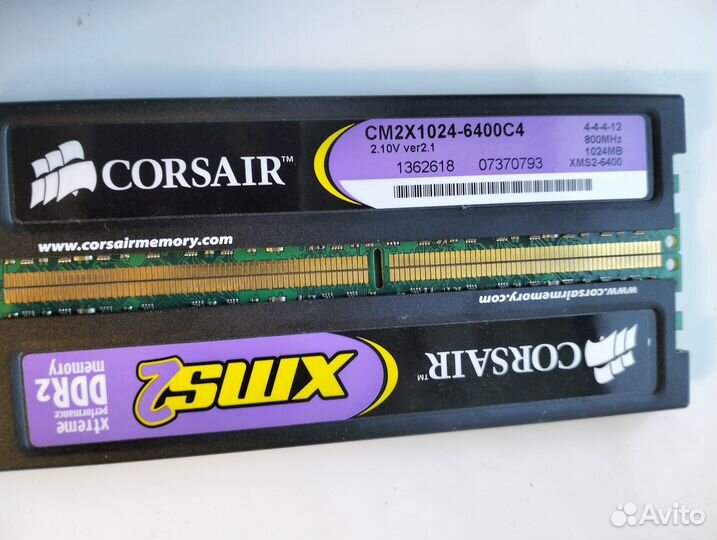 Оперативная память Corsair