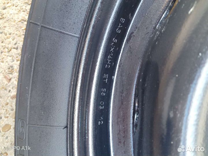 КАМА Кама-Flame 205/70 R16