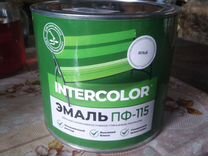 Краска для бетонных полов intercolor