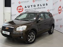 Geely Emgrand X7 2.0 MT, 2015, 147 000 км, с пробегом, цена 799 000 руб.