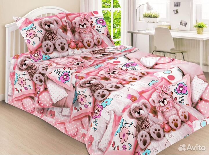 Новые кпб. Поплин. Перкаль