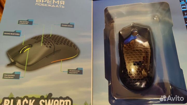 Игровая мышь Dexp