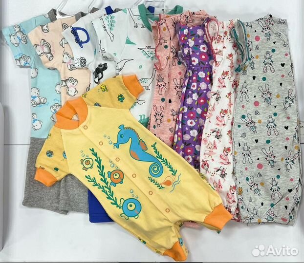 Товары для новорожденных (бебибум)