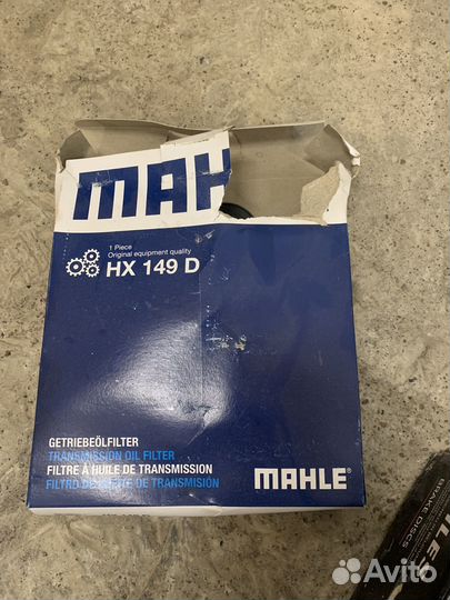 Фильтр АКПП с прокладкой поддона mahle HX 149D