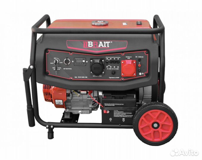 Генератор бензиновый BR13000VE2