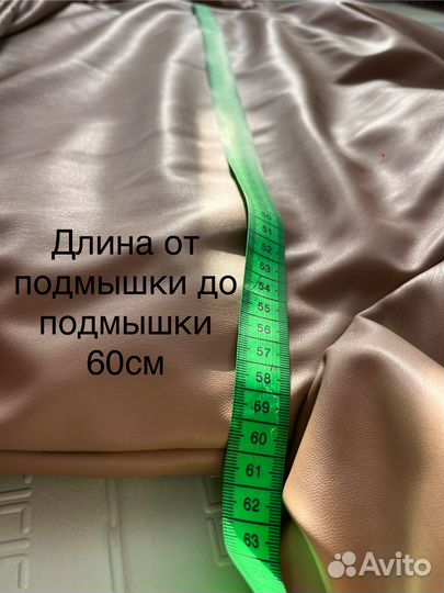 Женская зимняя куртка 48-50