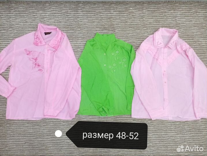 Женская одежда СССР