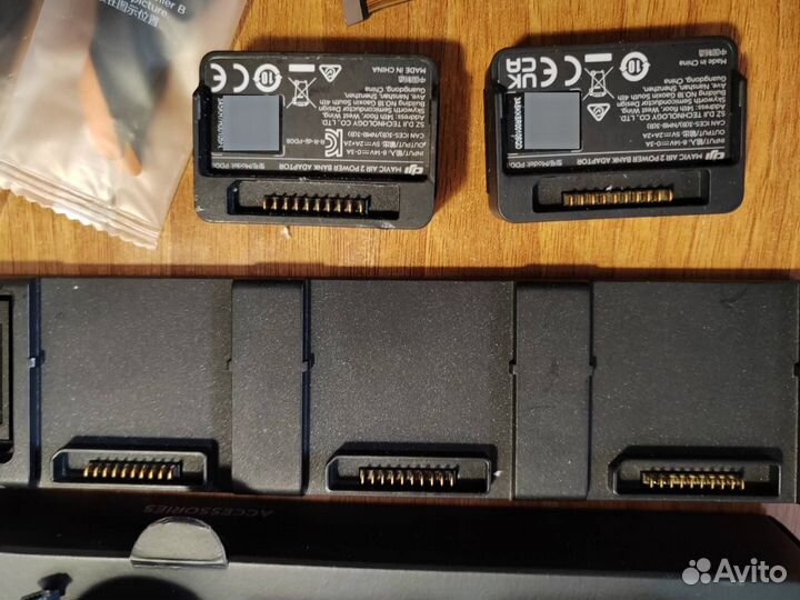 Разное Dji mavic air 2 и Dji air 2s