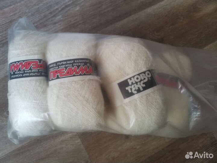 Пряжа для ручного вязания