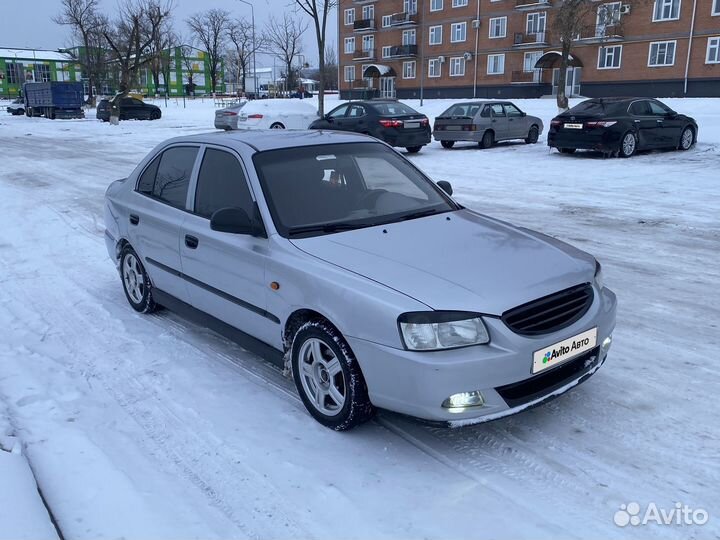 Hyundai Accent 1.5 МТ, 2005, 258 777 км
