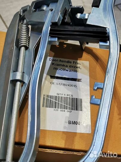 Рамка ручки двери для бмв Х5 е53 на bmw x5 e53