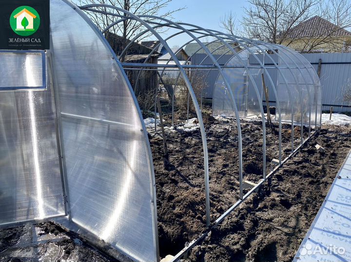 Теплицы от производителя