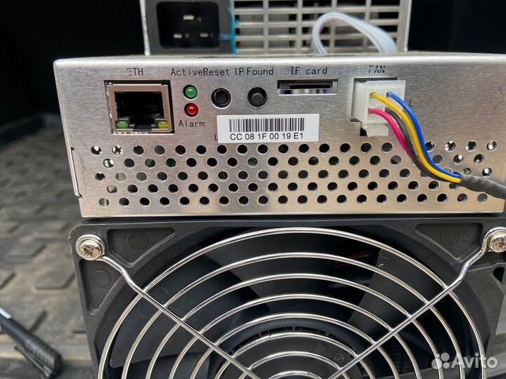 Asik antminer