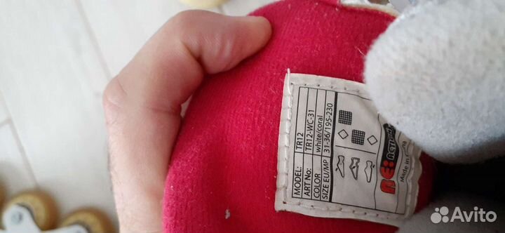 Ролики детские