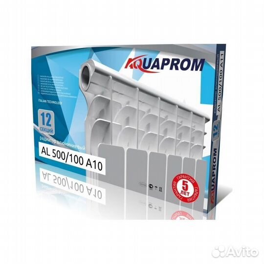 Радиатор алюминиевый aquaprom 500/96 8 секций