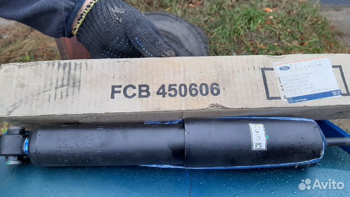 Амортизатор передний