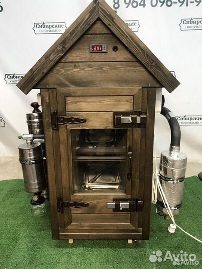 Коптильня 4 в 1 с гарантией 3 года