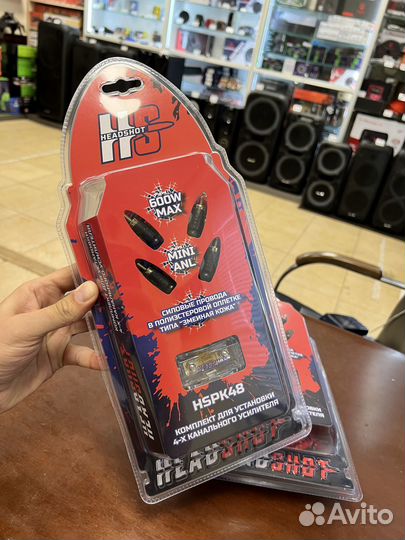 Набор для подключения усилителя сабвуфера Kicx