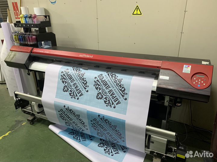 Принтер Roland versaexpress RF-640