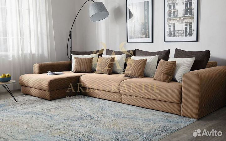 Диван кровать